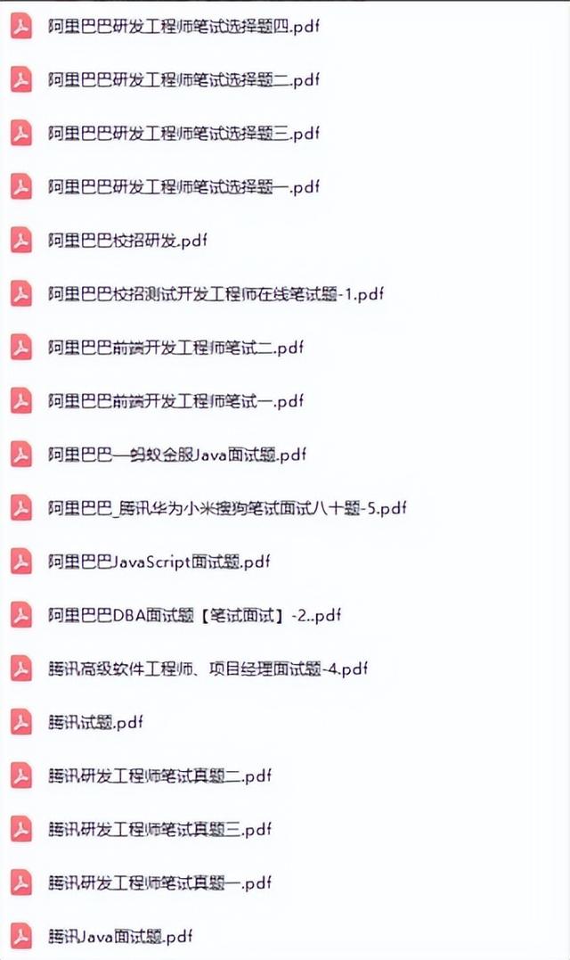 阿里java面试官必问：Nacos 为什么这么强？讲讲实现原理？我懵了
