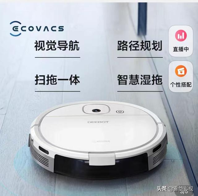 强烈推荐8款家装好而不贵的电子产品！建议收藏