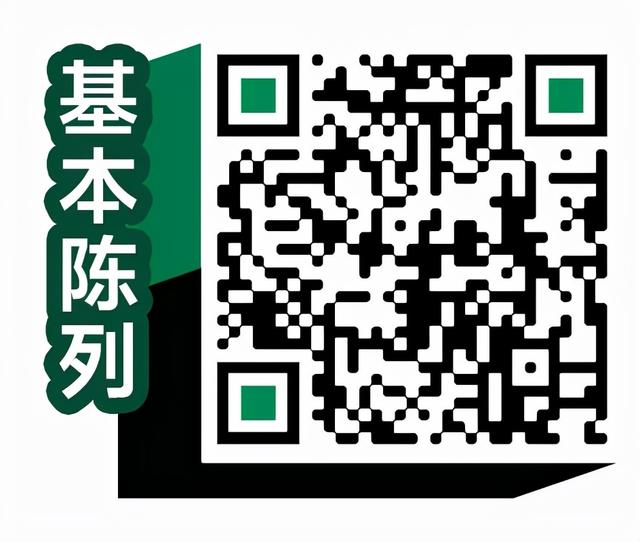 2021深圳机械展是什么时候