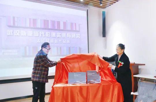 三名工程书法展洪厚甜
