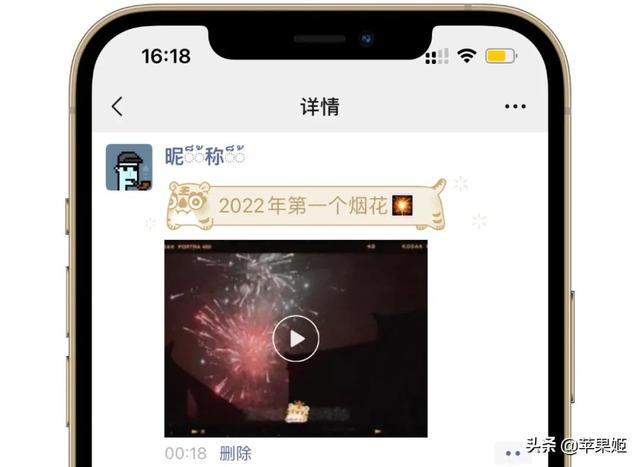 [紫罗兰自动秒抢群红包]，微信气泡怎么自制