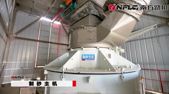 辽宁复合式制砂机