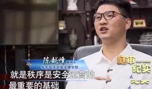 闯个检票口就被拘留5日？2019年丁女士把警局告上法庭，法院判了