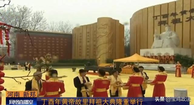 三月初三“上巳节”：一个被国人渐渐淡忘的节日