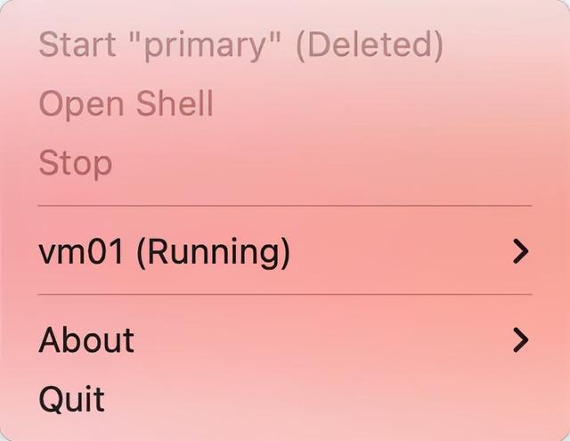 再见了VMware，一款更轻量级的虚拟机