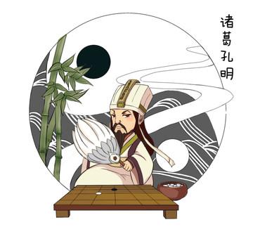 诸葛亮当属儒家、道家还是法家？