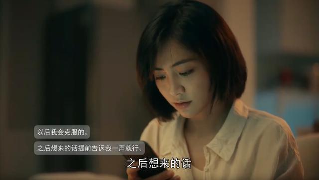 《亲爱的小孩》细节暗示大结局：苏景伟捐骨髓，董帆采访再婚家庭