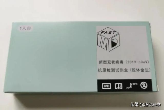 俄要将“冠状病毒蛋白质”送到国际空间站！这么做有何目的？