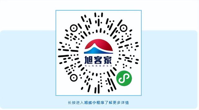 最美人间四月天