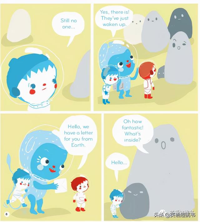 低龄孩子用的STEM杂志也有了，恰当的科普广度和深度才最吸引人