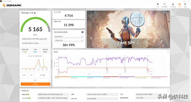 华硕无畏 pro15 酷睿版评测（华硕无畏 Pro152022 怎么样）(27)