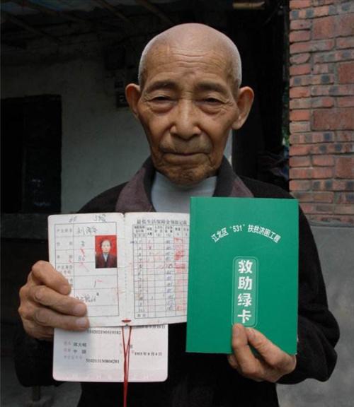 惊世传奇：夫妇失散60年，再婚后发现对方竟是原配，余生相伴12年