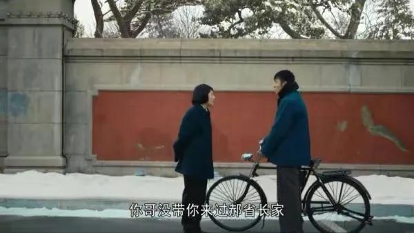 拍电视电影的古城都是哪里（去找寻电视剧人世间取景地）(7)