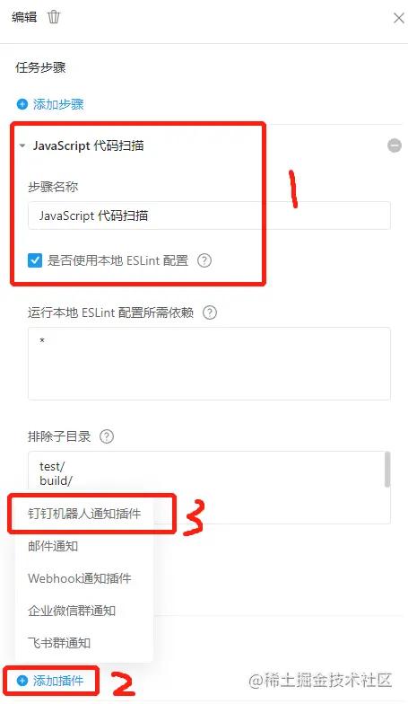 2022年哪些前端技术会火？