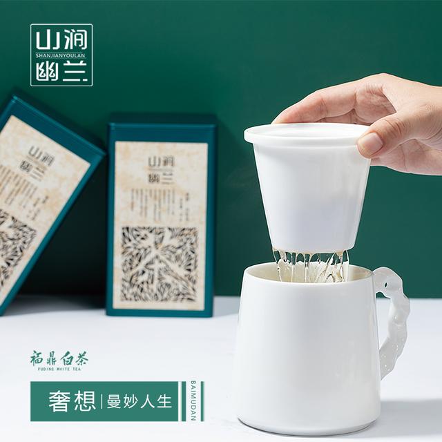 我是荒野白牡丹，生长在高山荒野山林中，感恩与你的相遇