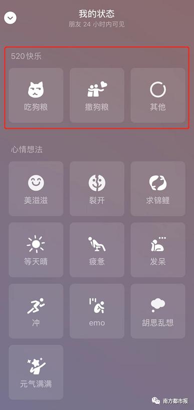 [小鲤鱼自动跟踪转发]，微信充话费显示已达上限