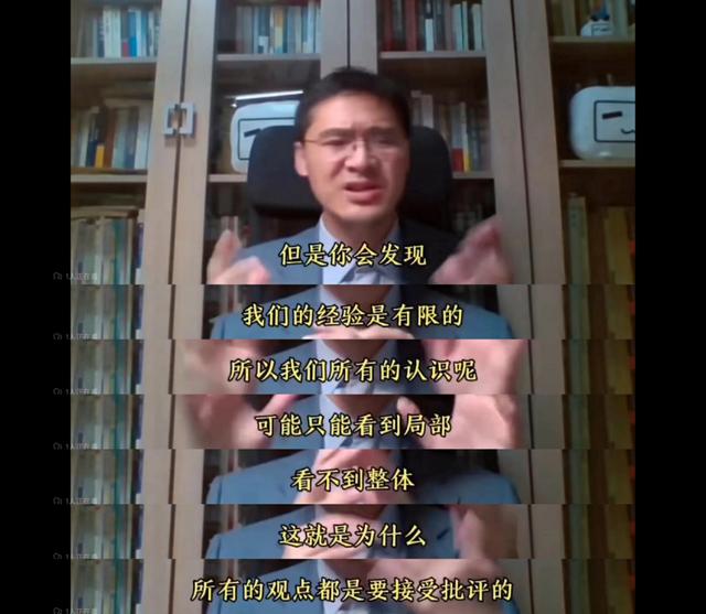 【个人成长记｜你可能也在思维陷阱(一）】
