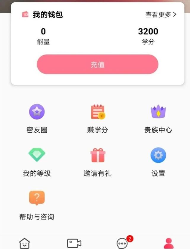 找个好产品代理（想做个产品代理,什么产品比较好）