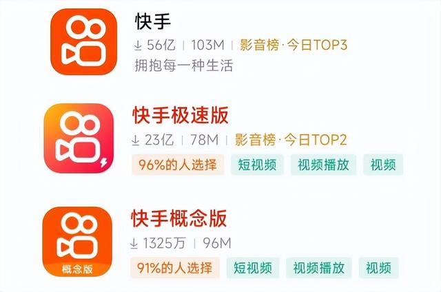 力晟实业app下载(易晟app官方下载安装手机版)