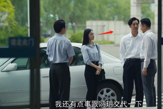 《人世间》冯玥的结局早已注定，观众不想看到却又无可奈何