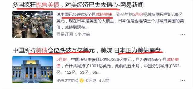 汇率和外资吸引力的关系「汇率下降有利于吸引国外投资吗」