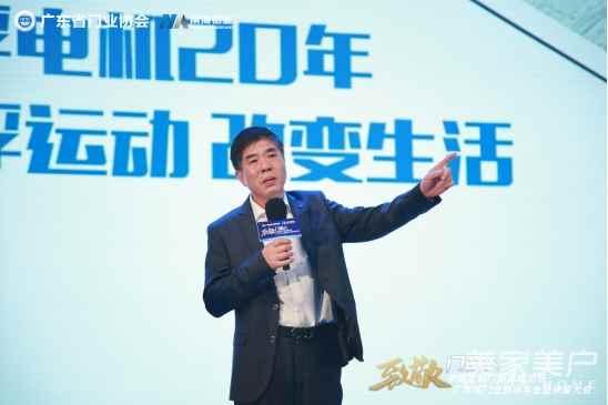 广州木业机械展