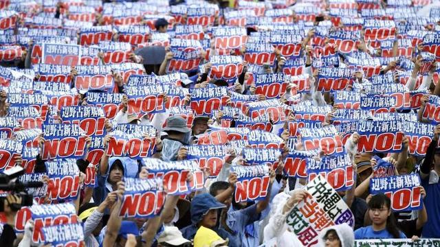 岛屿问题无解！俄方拒绝俄日和平谈判，冲绳独立已纳入联合国日程