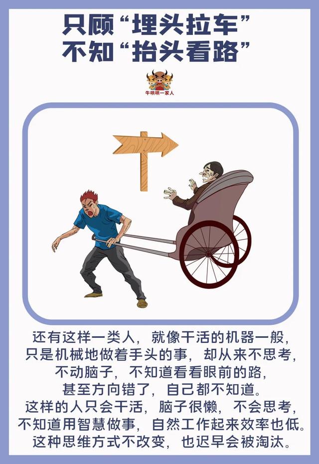 一个人缺心眼的十大表现