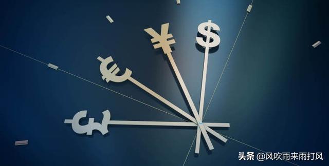 农业板块逆势走强‖白酒医疗新能源大金融分析和策略