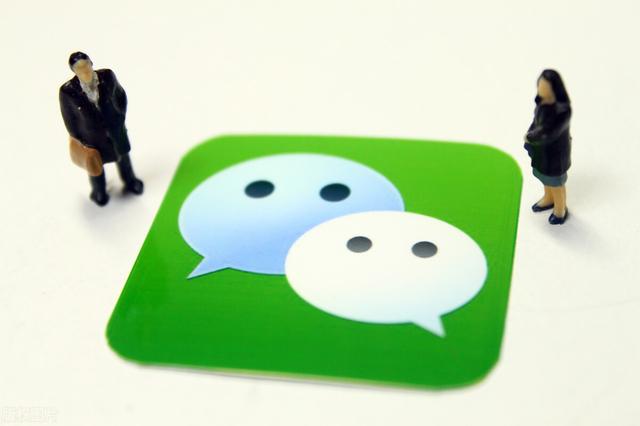 [功夫安卓群爆爆粉]，新微信号怎么恢复旧微信的好友