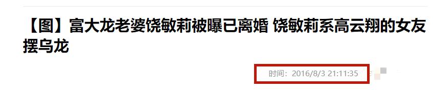 贫贱夫妻百事哀？“最穷影帝”突然婚变，除了钱内幕并不简单