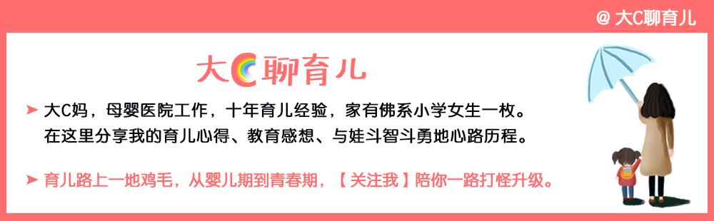 乳牙萌出后该如何护理？用对方法，让宝宝拥有一口整齐漂亮的牙齿