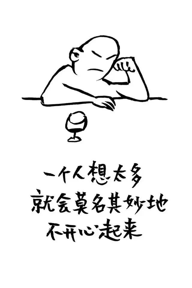 扎心的人生箴言，刺骨的人生真理