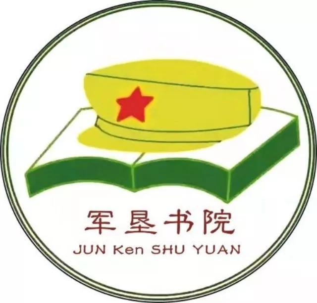 番茄粉 番茄粉