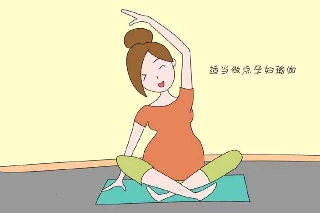 孕妇缓解腰酸背痛瑜伽（孕期腰酸背痛耻骨疼）(1)