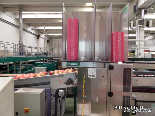 2018年意大利农业机械展