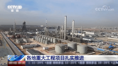 踔厉奋发，各地重大工程项目扎实推进