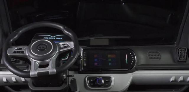 特鲁夫新能源电动微轿，时尚漂亮，引爆回头率