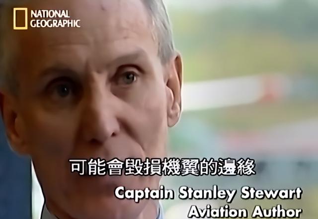 关于空难，这才是你该看的影片