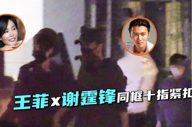 李亚鹏50岁再婚！被他伤得体无完肤的前任瞿颖：51岁仍在等待…