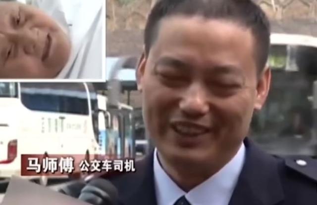 8年前，深圳司机好心扶起老太太反被讹，老太太：病好了我要杀他