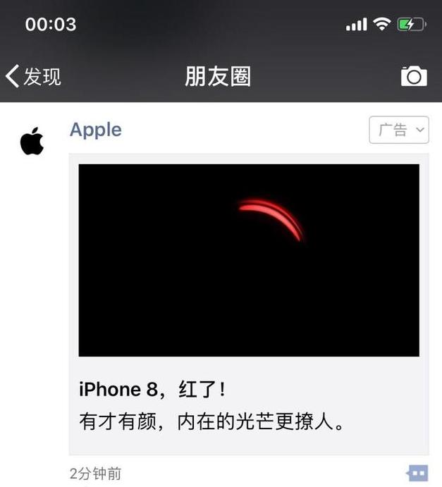 手机里面的“个性化推荐”，来源是根据什么？内行做出解释