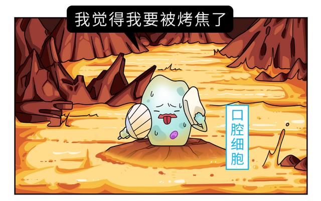 喝水有益健康，但这5个喝水错误，不要也罢！一文告诉你怎么喝