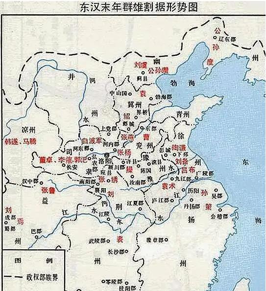 The late Eastern Han Dynasty refers to the beginning of the Yellow ...