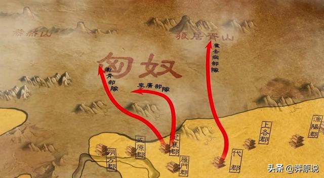 卫青霍去病到底有多猛？汉匈漠北之战告诉你，一战打断匈奴脊梁