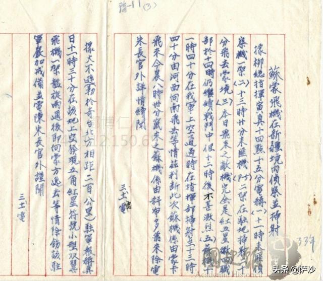 乌鲁木齐县通用螺旋洗砂机