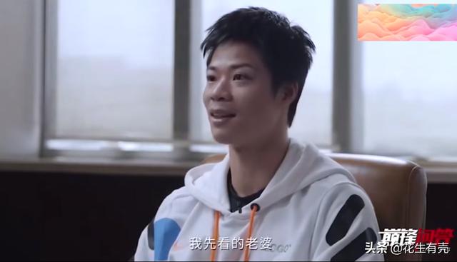 20年后再看林艳芳：新婚就把丈夫还给祖国，苏炳添娶她三生有幸
