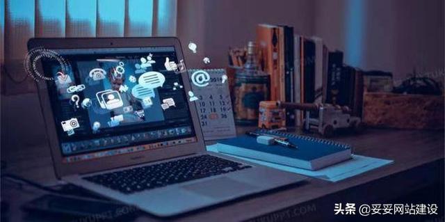 企业网站建设的3种方式