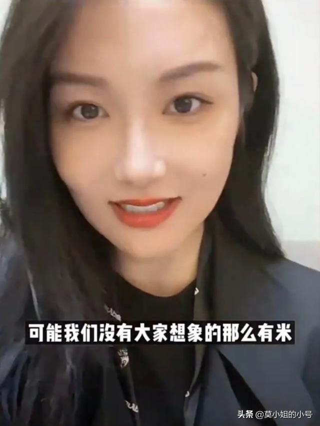清明节这一天，就有5个瓜，因病去世，卖私人衣物，个个都是大瓜
