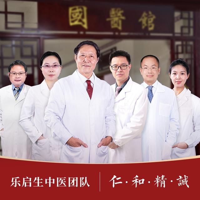 头发爱出油，脱发？根源可能在痰湿！1张方子，祛痰湿，帮你改善